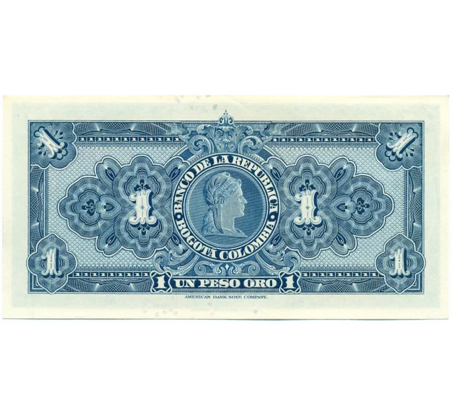 Банкнота 1 песо 1954 года Колумбия (Артикул K12-11333)