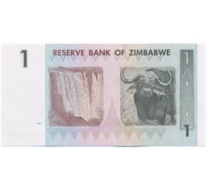 1 доллар 2007 года Зимбабве