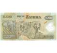 Банкнота 500 квача 2008 года Замбия (Артикул K12-11366)