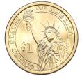 Монета 1 доллар 2008 года США (P) «5-й президент США Джеймс Монро» (Артикул M2-74134)