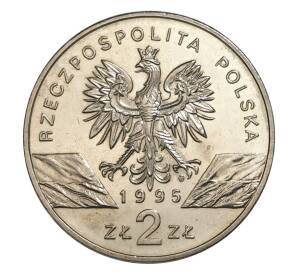 2 злотых 1995 года Польша «Сом» — Фото №2