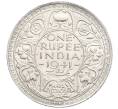 Монета 1 рупия 1941 года Британская Индия (Артикул M2-74161)