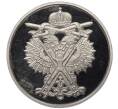 Медаль (жетон) 1996 года ММД «300-летие Российского военно-морского флота — Битва при Гангуте 1714 года» (Артикул K12-11465)