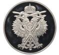 Медаль (жетон) 1996 года ММД «300-летие Российского военно-морского флота — Линкор Гото Предестинация» (Артикул K12-11469)