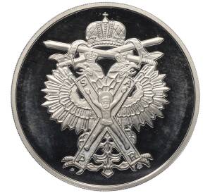 Медаль (жетон) 1996 года ММД «300-летие Российского военно-морского флота — Линкор Гото Предестинация»