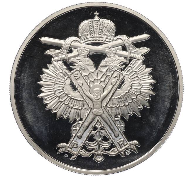 Медаль (жетон) 1996 года ММД «300-летие Российского военно-морского флота — Линкор Гото Предестинация» (Артикул K12-11470)