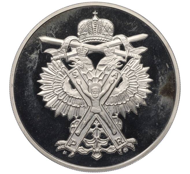 Медаль (жетон) 1996 года ММД «300-летие Российского военно-морского флота — Генерал-адмирал граф Апраксин» (Артикул K12-11472)