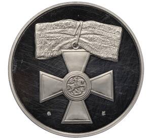 Медаль (жетон) 1996 года ММД «300-летие Российского военно-морского флота — Князь Потемкин-Таврический»