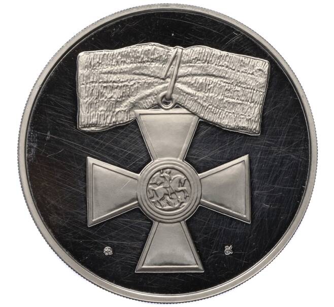 Медаль (жетон) 1996 года ММД «300-летие Российского военно-морского флота — Князь Потемкин-Таврический» (Артикул K12-11476)
