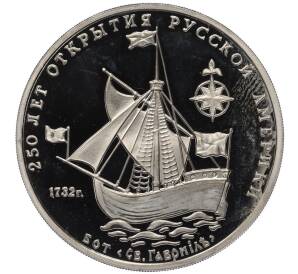 Медаль (жетон) 1991 года ММД Межнумизматика «250 лет открытия Русской Америки — Бот Святой Гавриил»