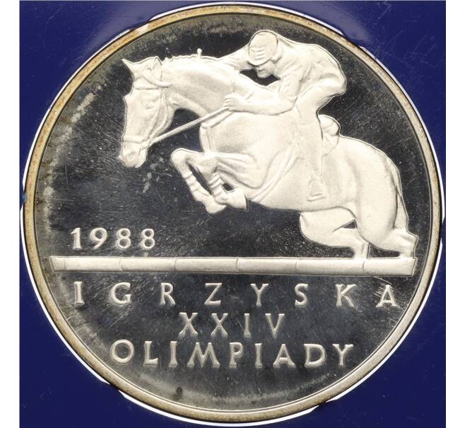 Монета 500 злотых 1987 года Польша «XXIV летние Олимпийские Игры 1988 в Сеуле» (Артикул K12-11550)