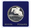 Монета 500 злотых 1987 года Польша «XXIV летние Олимпийские Игры 1988 в Сеуле» (Артикул K12-11550)