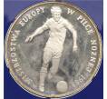Монета 500 злотых 1987 года Польша «Чемпионат Европы по футболу 1988» (Артикул K12-11552)