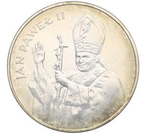 10000 злотых 1987 года Польша «Иоанн Павел II» — Фото №1