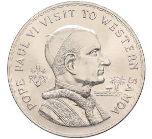 1 тала 1970 года Западное Самоа «Визит Папы Павла VI» — Фото №1