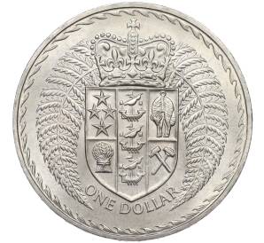 1 доллар 1967 года Новая Зеландия — Фото №1