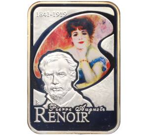 10 динеров 2008 года Андорра «Художники мира — Пьер Огюст Ренуар» — Фото №1