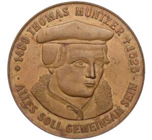 Настольная медаль 1975 года Восточная Германия (ГДР) «450 лет со дня смерти Томаса Мнтцера»
