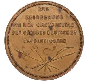 Настольная медаль 1975 года Восточная Германия (ГДР) «450 лет со дня смерти Томаса Мнтцера»