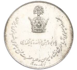 Медаль 1979 года Иран «Коронация Мохаммеда Реза Пехлеви»