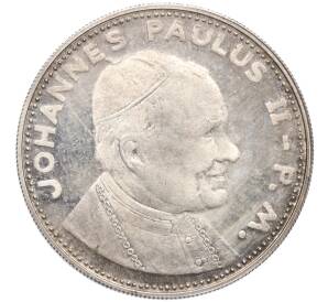 Медаль Ватикан «Иоан Павел II»