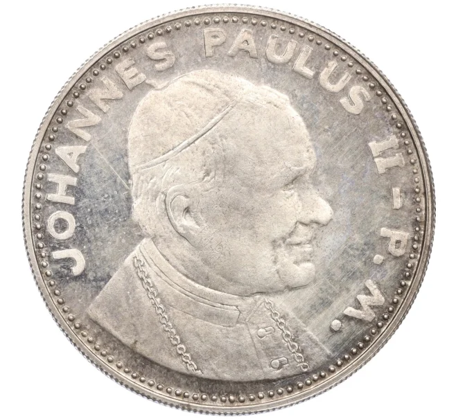 Медаль Ватикан «Иоан Павел II» (Артикул K12-11544)