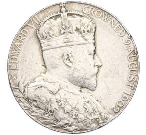 Памятная медаль 1902 года Великобритания «Коронация Эдварда VII и Александры»