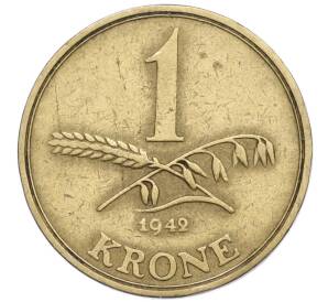 1 крона 1942 года Дания — Фото №1