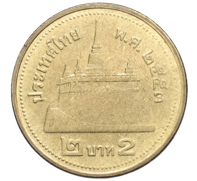 Монета 2 бата 2010 года (BE 2553) Таиланд (Артикул: K12-11505) — Фото №1