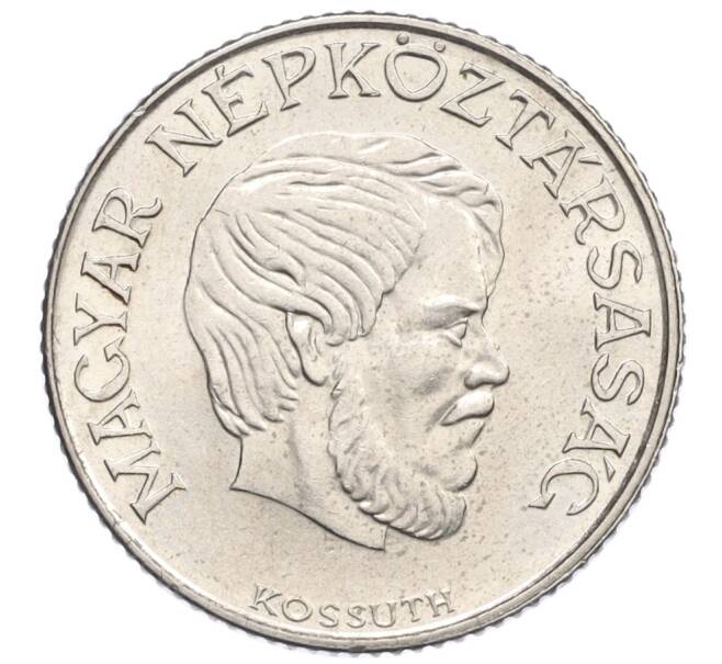 Монета 5 форинтов 1989 года Венгрия (Артикул K12-11510)