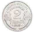 Монета 2 франка 1948 года Франция (Артикул K12-11517)
