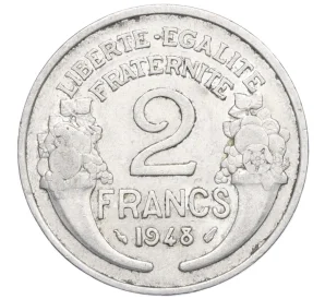 2 франка 1948 года Франция