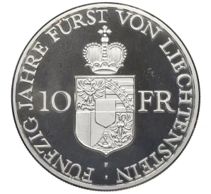 10 франков 1988 года Лихтенштейн «50 лет правлению Франца Иосифа II»