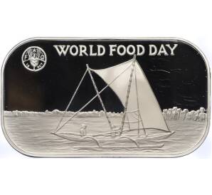 1 паанга 1981 года Тонга «ФАО — Всемирный день продовольствия»
