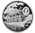 Монета 5 долларов 2008 года Острова Кука «Парусные корабли — Франс II» (Артикул K12-11583)