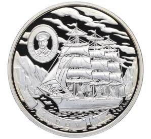 5 долларов 2008 года Острова Кука «Парусные корабли — Седов»