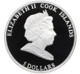 Монета 5 долларов 2008 года Острова Кука «Парусные корабли — Седов» (Артикул K12-11585)