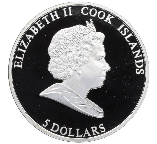 Монета 5 долларов 2008 года Острова Кука «Парусные корабли — Кристиан Радич» (Артикул K12-11586)