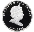 Монета 5 долларов 2008 года Острова Кука «Парусные корабли — Пруссия» (Артикул K12-11588)