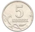Монета 5 копеек 2000 года М (Артикул K12-11705)