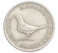 Монета 1 куна 2004 года Хорватия «10 лет национальной валюте» (Артикул K12-11617)