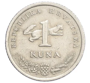 1 куна 2004 года Хорватия «10 лет национальной валюте»