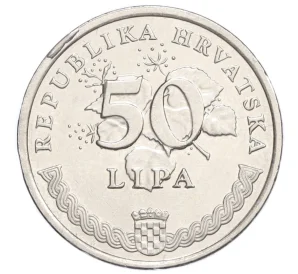 50 лип 2005 года Хорватия