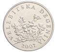 Монета 50 лип 2007 года Хорватия (Артикул K12-11619)