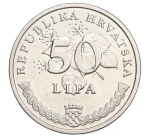 50 лип 2007 года Хорватия
