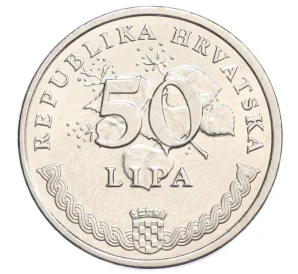 50 лип 2007 года Хорватия