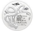 Монета 1 доллар 2024 года Австралия «Китайский гороскоп (12 лунных животных) — Год дракона» (Артикул M2-74169)