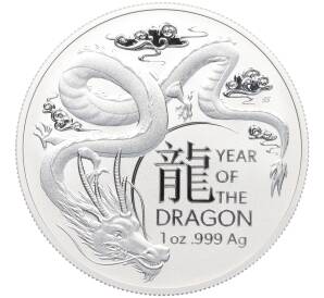 1 доллар 2024 года Австралия «Китайский гороскоп (12 лунных животных) — Год дракона»