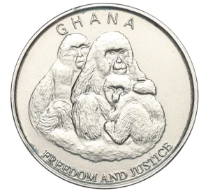 10 седи 2003 года Гана