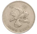 Монета 1 доллар 1997 года Гонконг (Артикул K12-11732)